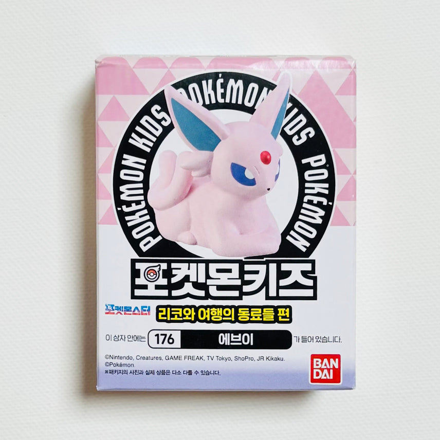 [BUNJANG] Pokemon Kids Eevee Finger Figure / 포켓몬키즈 손가락 피규어 (에브이)