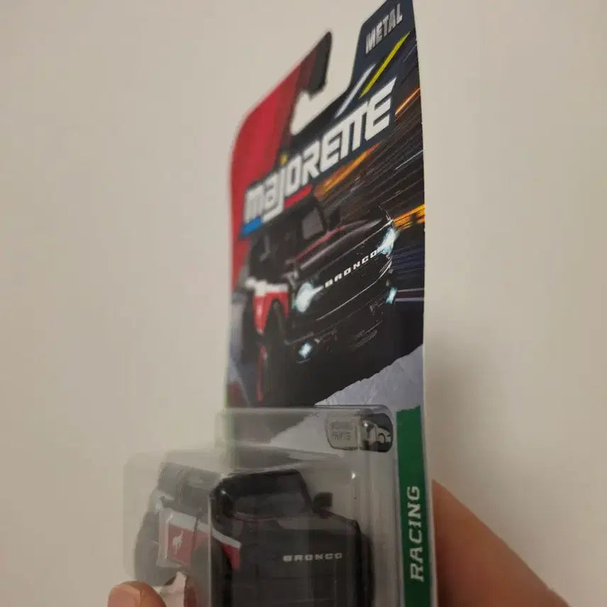 [BUNJANG] Unsealed Majorette Ford Bronco Wildtrak / (미개봉)마조렛 포드 브롱코 와일드트랙 판매합니다