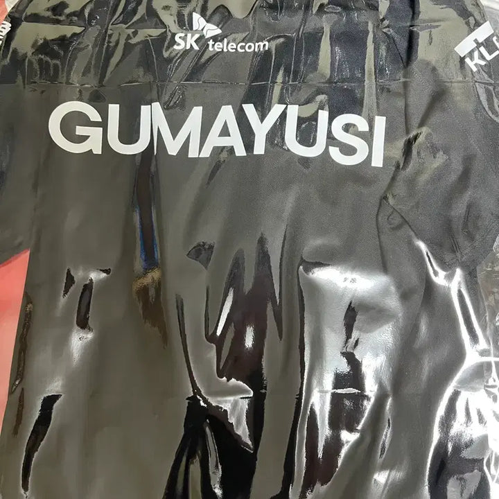 [BUNJANG] T1 2022 Gumayusi Player Uniform (M) / T1 2022 words uniform Gumayusi-M