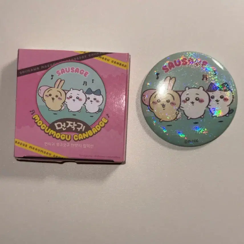 [BUNJANG] Chikawa Mogumogu Can Badge (Hamnyangto) / 먼작귀 모구모구 캔뱃지 (햄냥토)