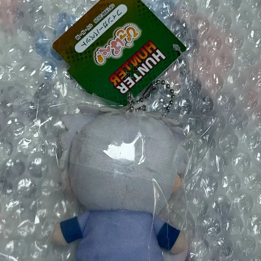 [BUNJANG] Hunter x Hunter Killua Pkopfapé Sealed / 헌터헌터 점프샵 키르아 피코파페 미개봉