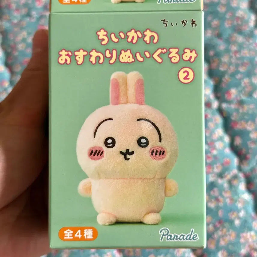 [BUNJANG] Chiikawa Sitting Plush Vol. 2 Rakko (Sealed) / (정품) 치이카와 앉은 누이 2탄 랏코 미개봉 새상품