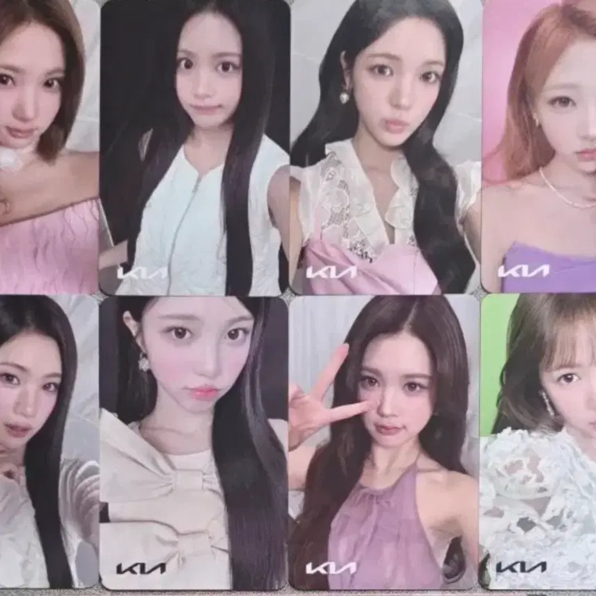 [BUNJANG] Hate to Heart Kia Photocard Set / 하츠투하츠 기아 포토카드 세트