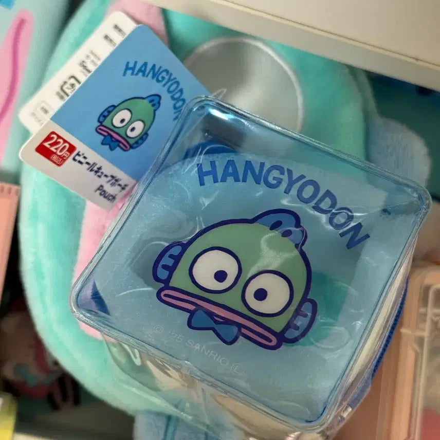 [BUNJANG] Hangyodon PVC Pouch (New) / 한교동 pvc파우치 (새상품)