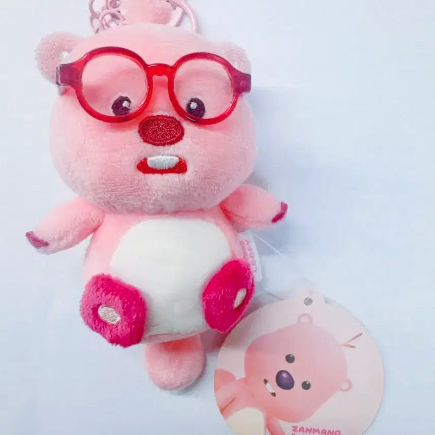 [BUNJANG] Zanmang Loopy Plush Keychain / 잔망루피 인형키링