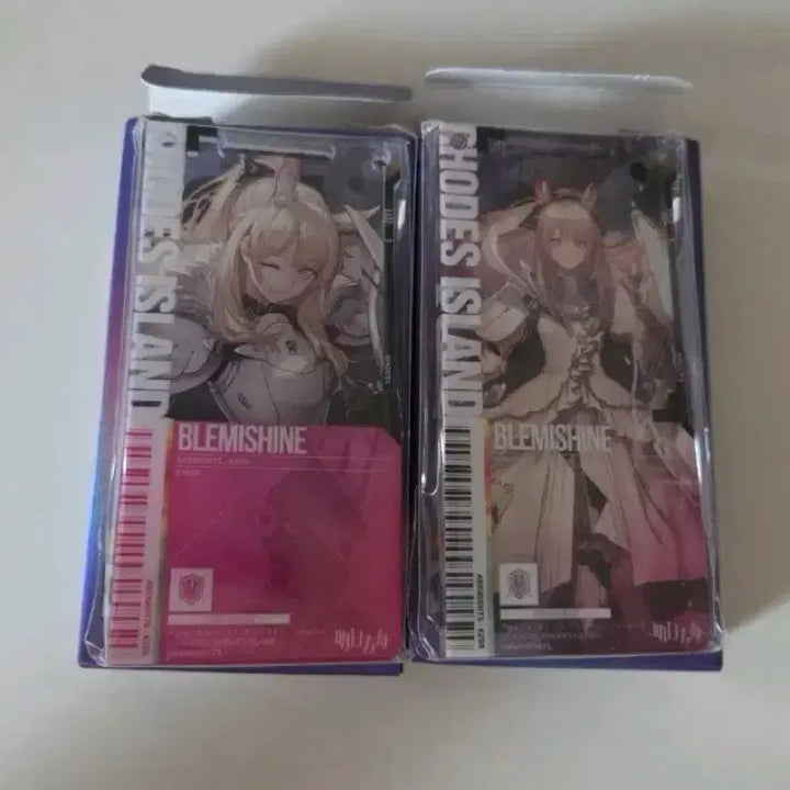 [BUNJANG] Arknights Blemishine Maria Near First Edition Pass / 명일방주 명방 블레미샤인 마리아 니어 초판 통행증 1.2정 판매