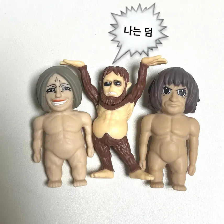 [BUNJANG] Attack on Titan Malangi Squeeze Squishy Gacha Bundle Set / 진격거 진격의 거인 말랑이 스퀴즈 스퀴시 가챠 초롱이 다이나 거인 일괄양도