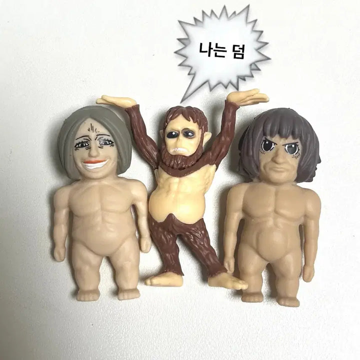 [BUNJANG] Attack on Titan Malangi Squeeze Squishy Gacha Bundle Set / 진격거 진격의 거인 말랑이 스퀴즈 스퀴시 가챠 초롱이 다이나 거인 일괄양도
