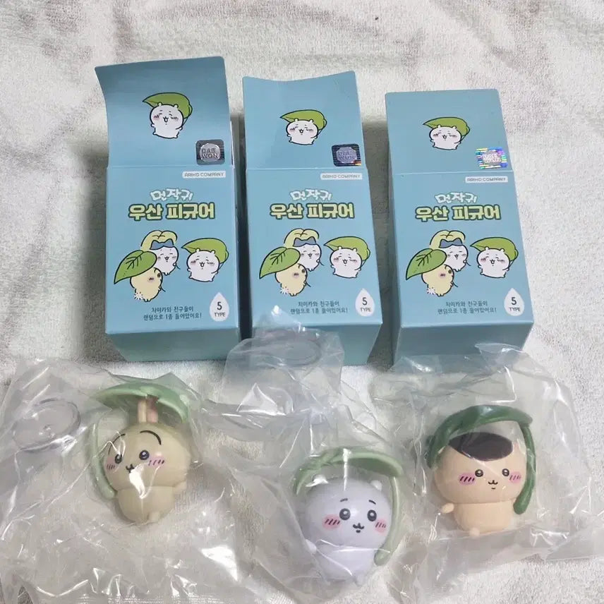 [BUNJANG] Chikawa Umbrella Figure Bundle / 먼작귀 우산 피규어
