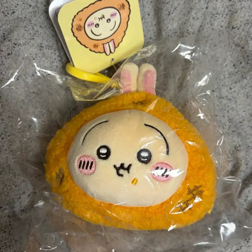 [BUNJANG] Cheekawa Usagi Rice Ball Plush / 급처) 먼작귀 치이카와 주먹밥 우사기