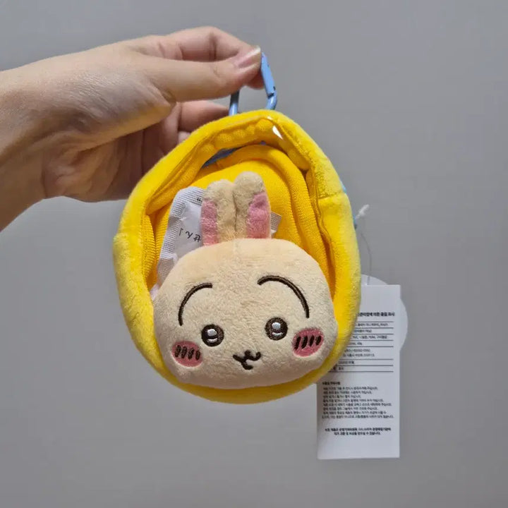 [BUNJANG] Chiikawa Usagi Face Clear Mini Pouch / 치이카와 페이스 클리어 미니 파우치 _우사기