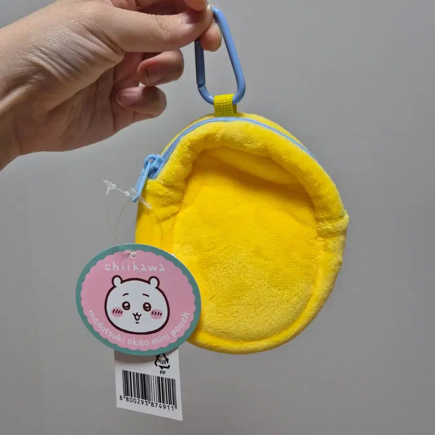 [BUNJANG] Chiikawa Usagi Face Clear Mini Pouch / 치이카와 페이스 클리어 미니 파우치 _우사기