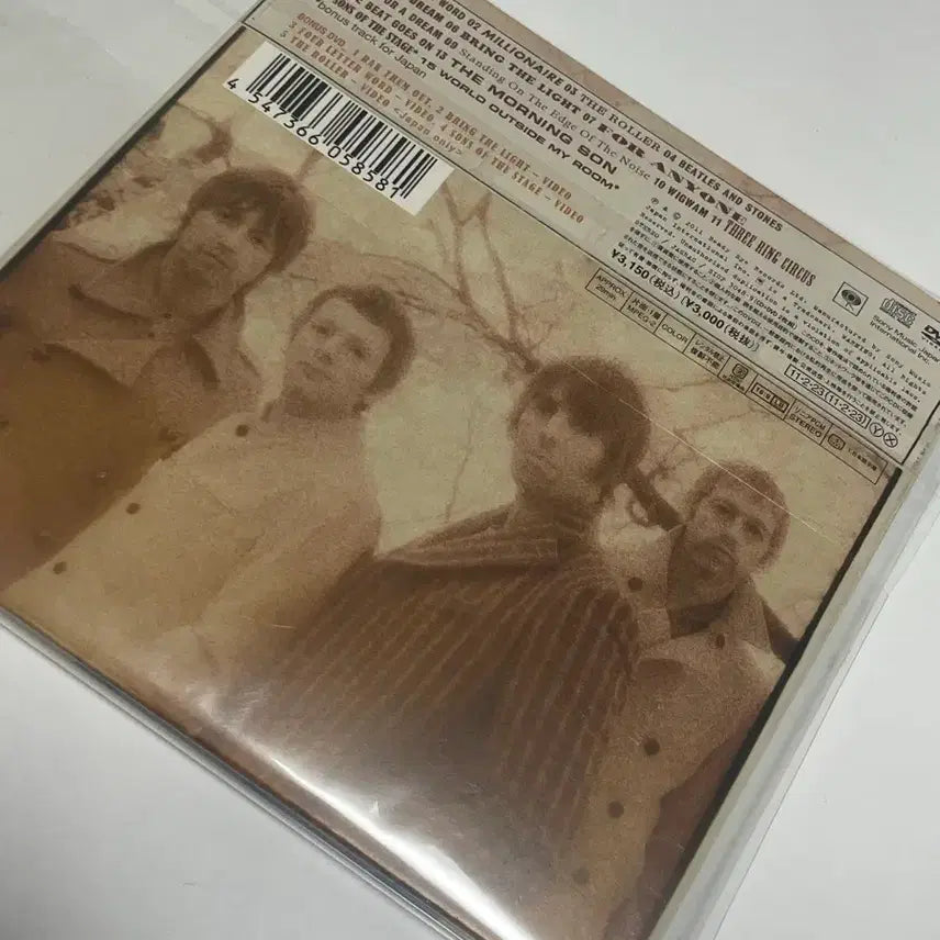 [BUNJANG] BIDI Japan CD/DVD / 비디아이 일본 CD/DVD 양도