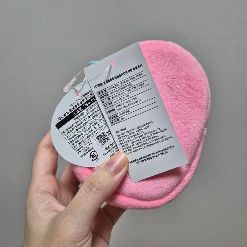 [BUNJANG] Chiikawa Face Clear Mini Pouch Pink / 치이카와 페이스 클리어 미니 파우치 _치이카와