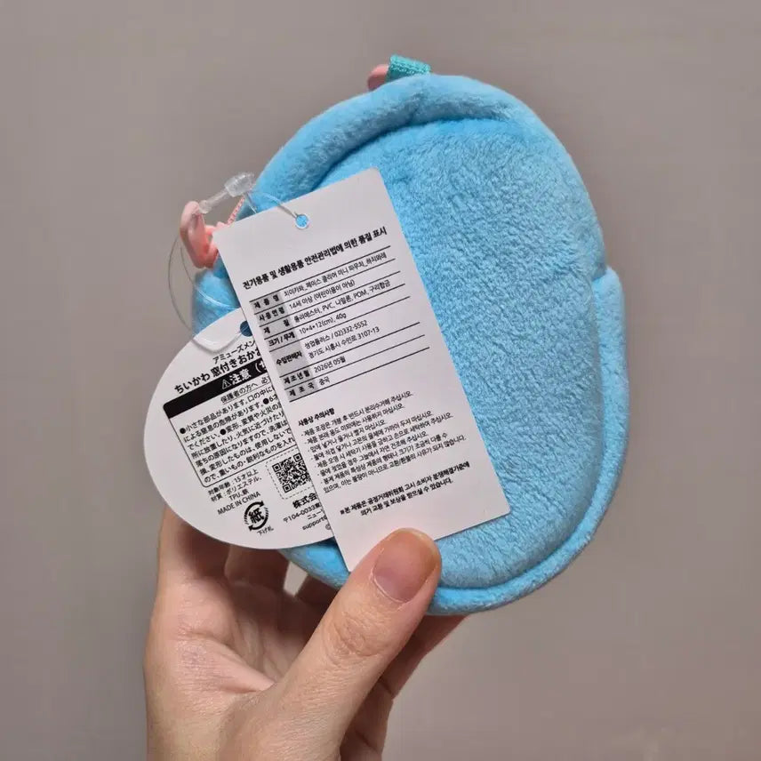 [BUNJANG] Chiikawa Hachiware Face Clear Mini Pouch / 치이카와 페이스 클리어 미니 파우치 _하치와레
