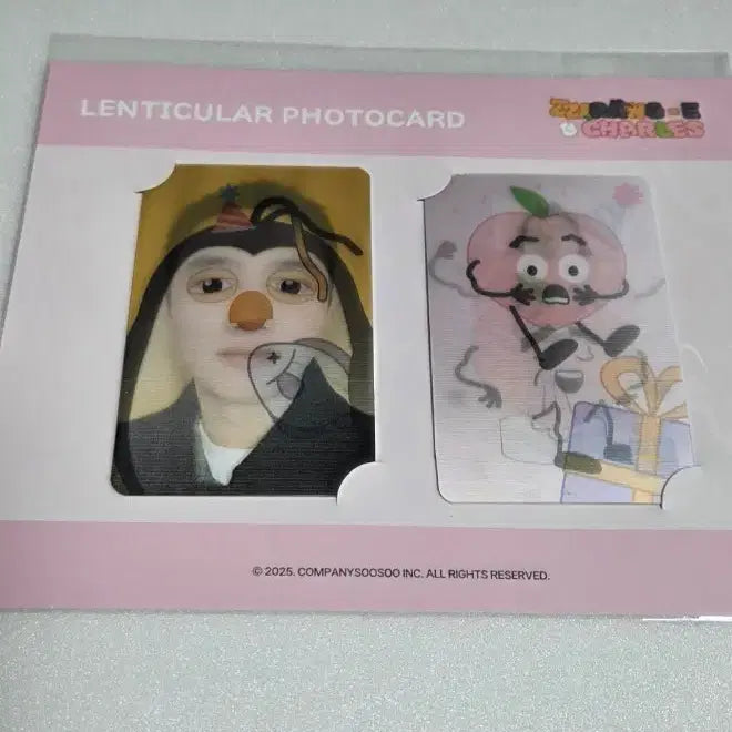 [BUNJANG] EXO D.O. Lenticular Photocard / 엑소 도경수 디오 렌티큘러 포토카드