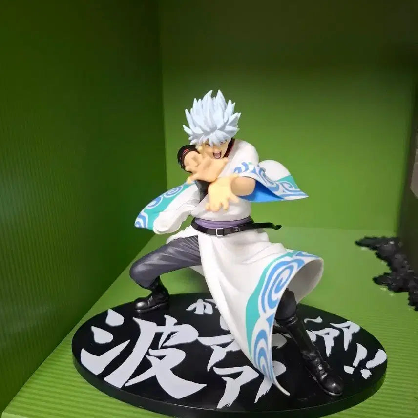 [BUNJANG] Dragon Ball Z Gintoki DXF Figure / 긴토키 드래곤볼 dxf피규어