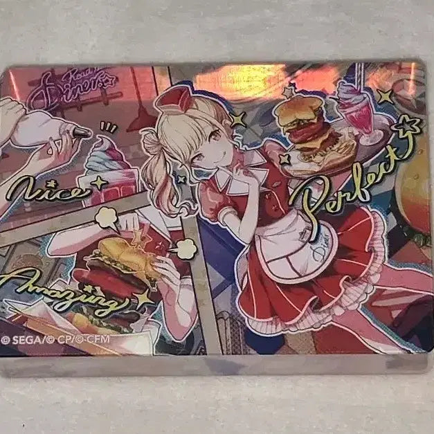 [BUNJANG] Project Sekai Sakiko Cafe Ben Novel Art Card / 프로세카 사키 카페벤 노블아트