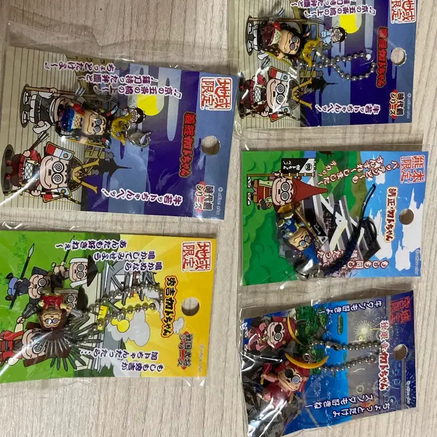 [BUNJANG] Kato-chan Strap Bundle Set / 카토짱스트랩 일괄