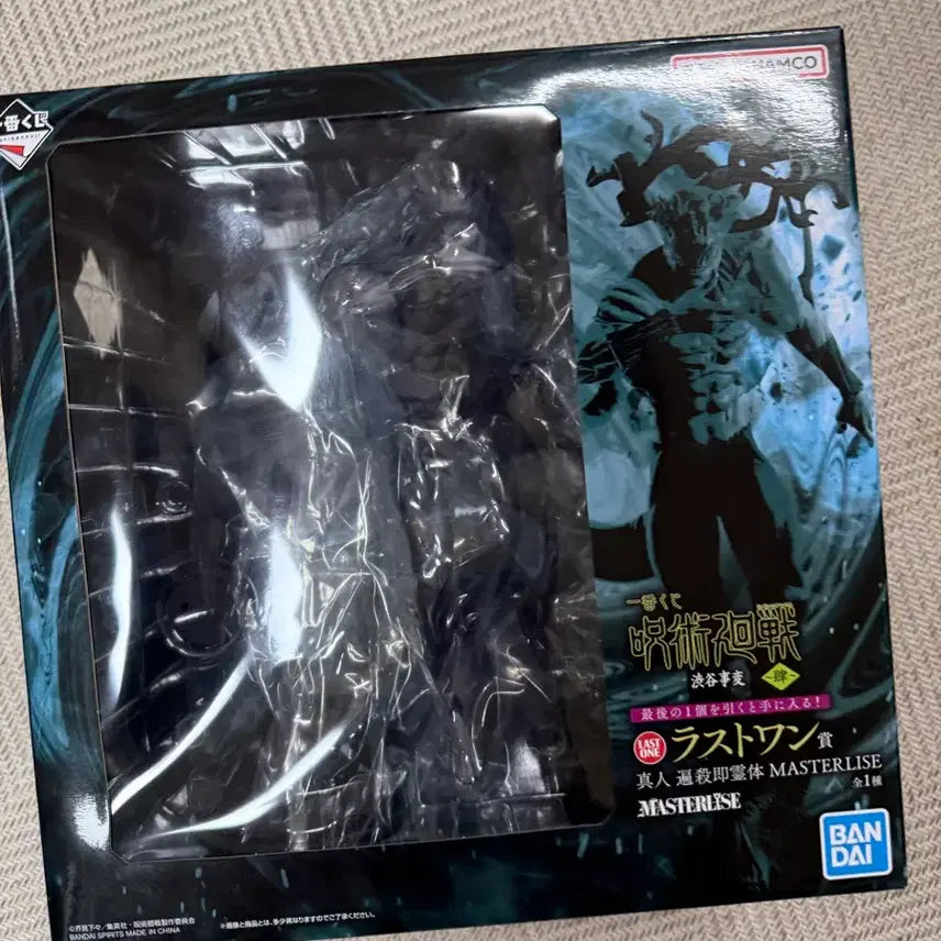 [BUNJANG] Jujutsu Kaisen Mahito Last One Figure / 주술회전 피규어 마히토 라스트원
