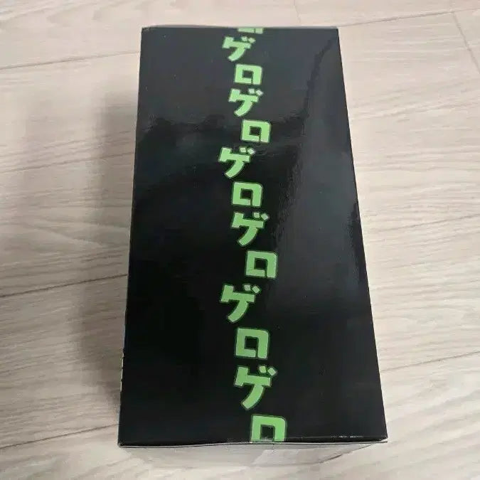 [BUNJANG] Banpresto Sergeant Frog Keroro Gongmyunghamnida Version Sergeant Keroro Figure (Sealed) / 미개봉 반프 개구리 중사 케로로 공명합니다 버전 케로로 중사 피규어