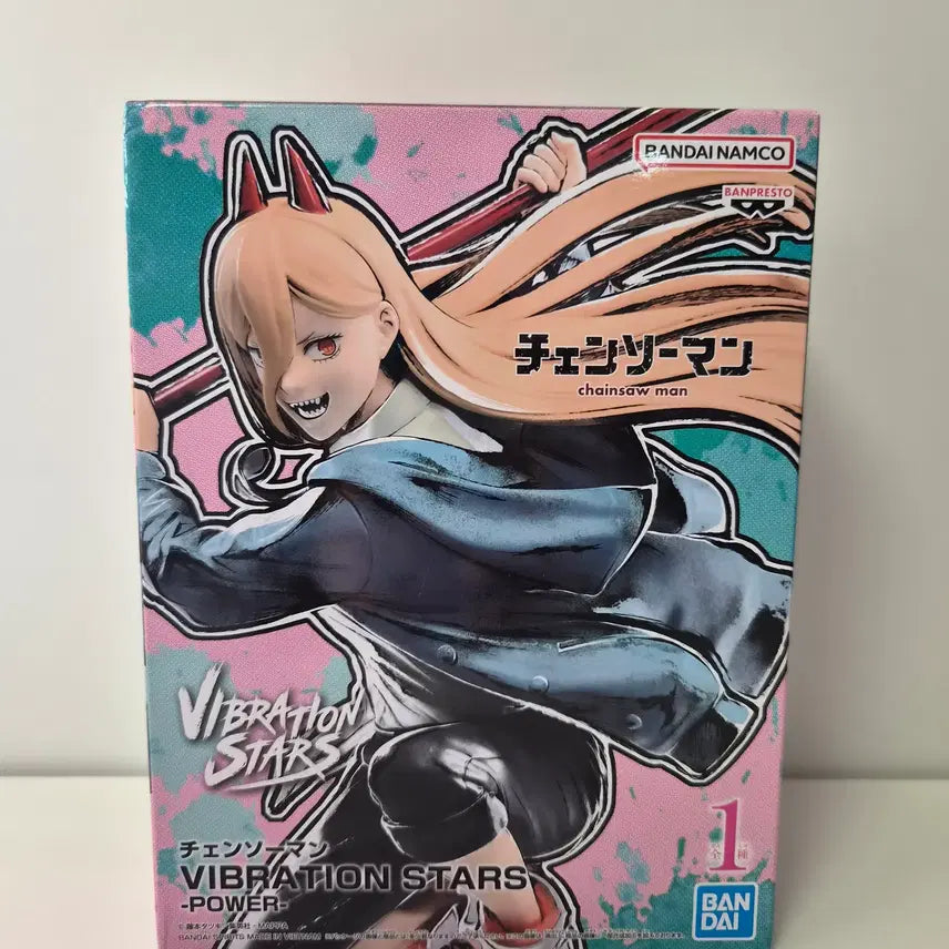 [BUNJANG] Chainsaw Man Power Vibration Figure (Sealed) / 미개봉)체인소맨) 파워 바이브레이션 피규어