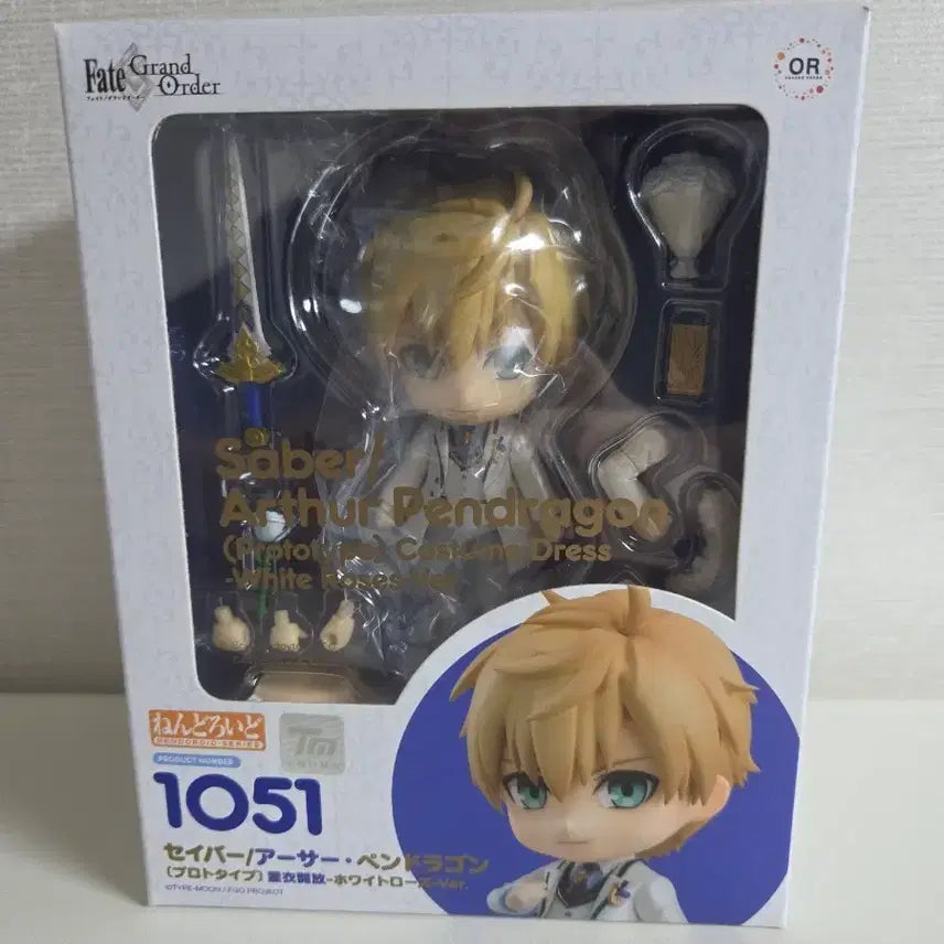 [BUNJANG] Fate Grand Order Arthur Pendragon Nendoroid 