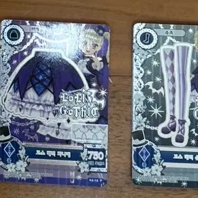 [BUNJANG] Aikatsu! Trading Cards / 아이카츠 카드(할인해용)