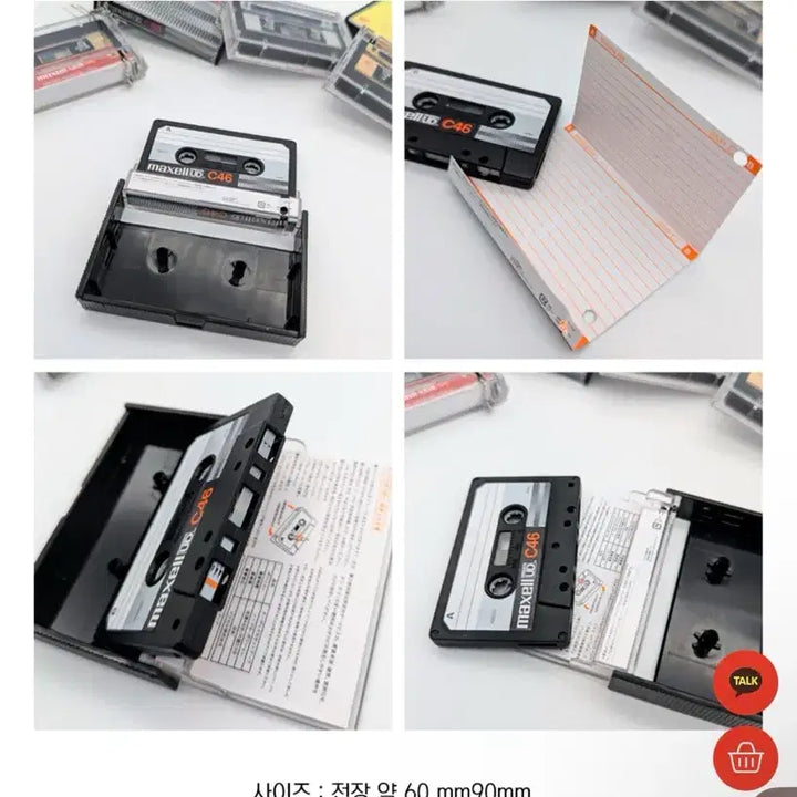 [BUNJANG] Maxell C60 Cassette Tape Gacha / 맥셀 C60 카세트 테이프가챠