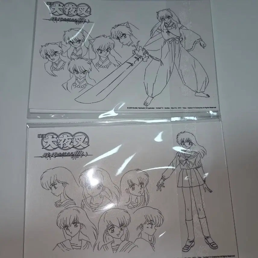 [BUNJANG] Inuyasha Movie: Affection Across Time Shikishi Board Bundle Set / [일괄] 이누야샤 극장판: 시대를 초월한 마음 주말 특전 색지