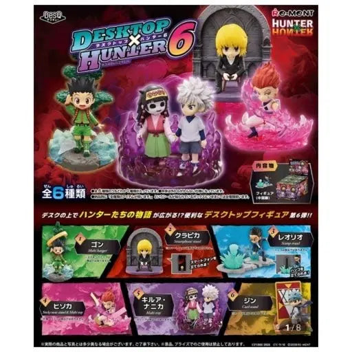 [BUNJANG] Hunter x Hunter Desktop Figures Set (Re-Ment Vol. 6) / 헌터x헌터 데스크탑 피규어 6종 세트 리멘트 6탄 풀박스 판매합니다.