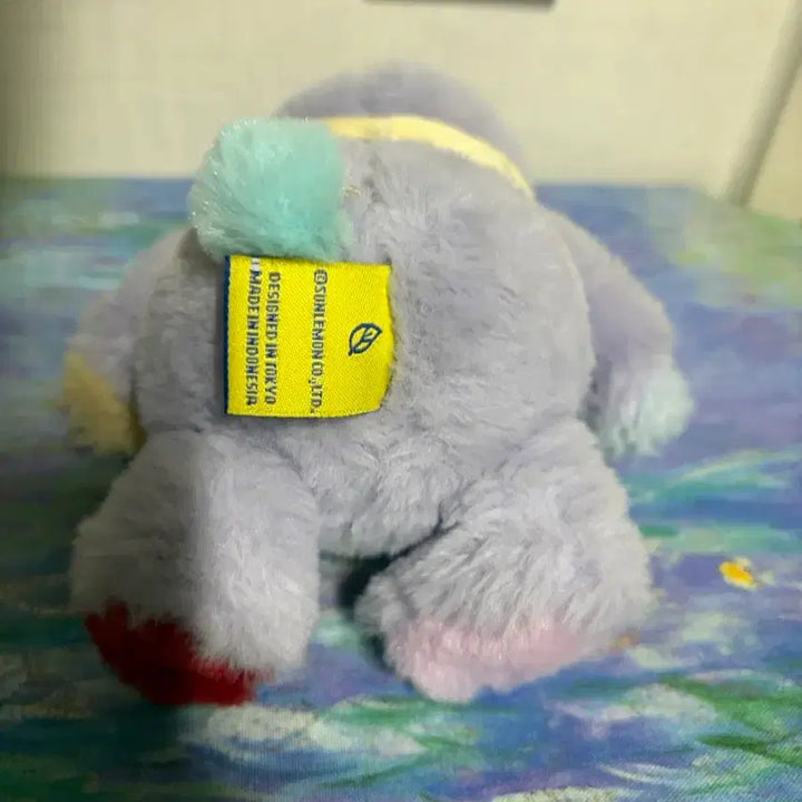 [BUNJANG] Sun Lemon Cat Plush / 선레몬 고양이 인형