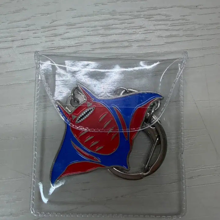 [BUNJANG] VINCENZO MANTA TAEGEUK Keychain / 빈첸 만타 태극 키링