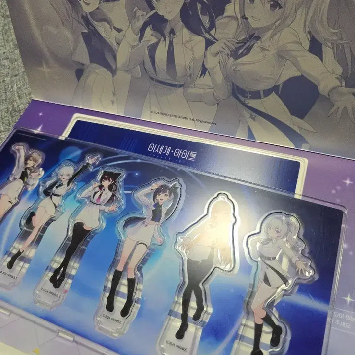 [BUNJANG] ISEGYE IDOL Popup Acrylic Standee Bundle Set / 이세돌 이세계아이돌 팝업 아크릴스탠드