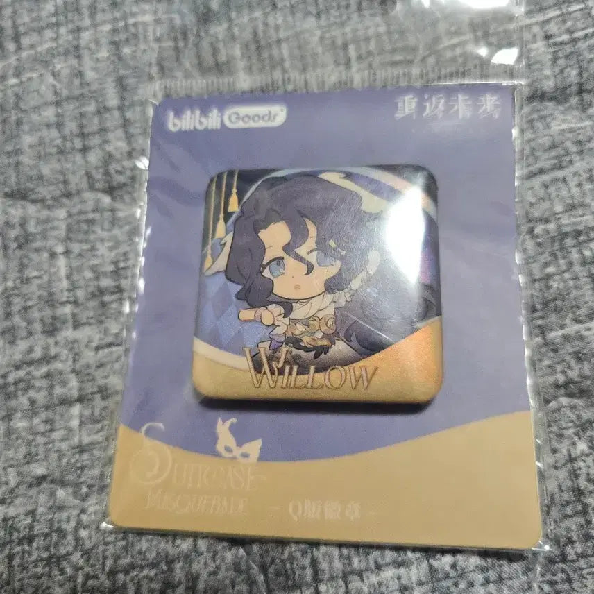 [BUNJANG] Reverse 1999 Willow Masked Ball Magnet (Sealed) / 리버스1999 가면무도회 윌로우 자석