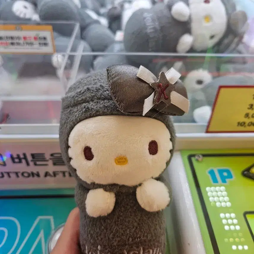 [BUNJANG] Jeju Dolhareubang Kitty Plush Doll / 제주 돌하르방 키티 인형