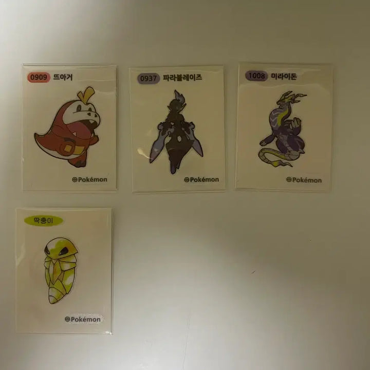 [BUNJANG] Pokemon Stickers Bundle Set (20 pcs) / 포켓몬스터 띠부씰 20개 일괄