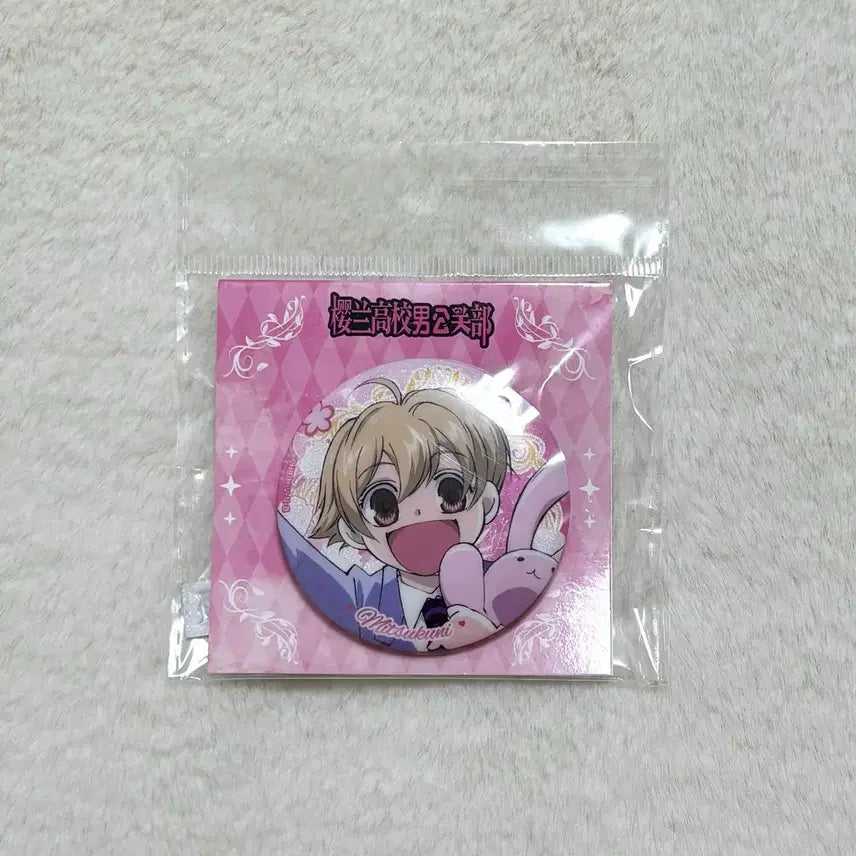 [BUNJANG] Ouran High School Host Club Hani Can Badge / 오란고교 호스트부 하니 캔뱃지