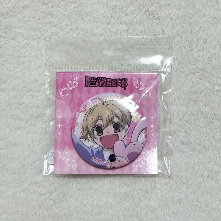 [BUNJANG] Ouran High School Host Club Hani Can Badge / 오란고교 호스트부 하니 캔뱃지