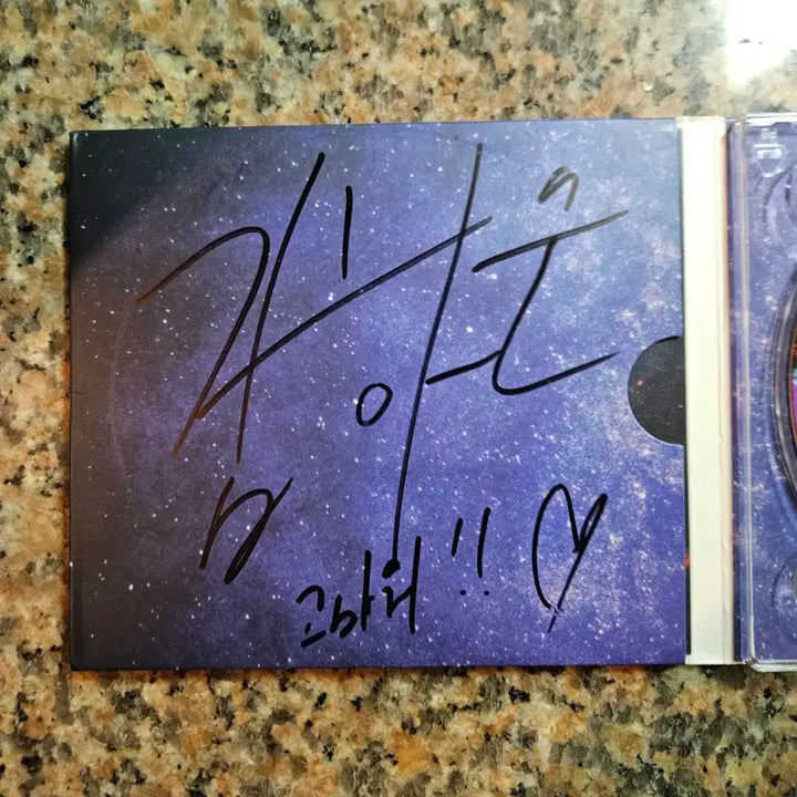 [BUNJANG] Kim Haon (HAON) TRAVEL : NOAH CD / 국힙 희귀 사인반 김하온(HAON) TRAVEL : NOAH CD