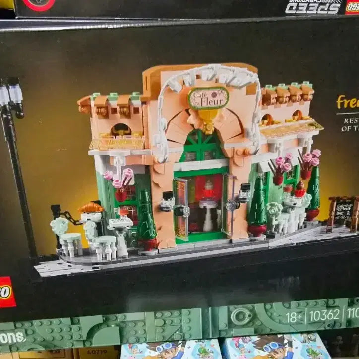 [BUNJANG] LEGO 10362 French Cafe (Used) / (중고) 레고 10362 프렌치카페 판매