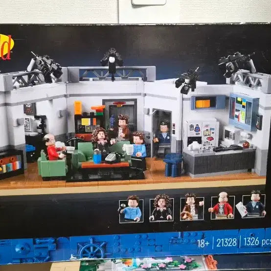 [BUNJANG] LEGO 21328 Seinfeld Set / (중고) 레고 21328 사인펠드 판매