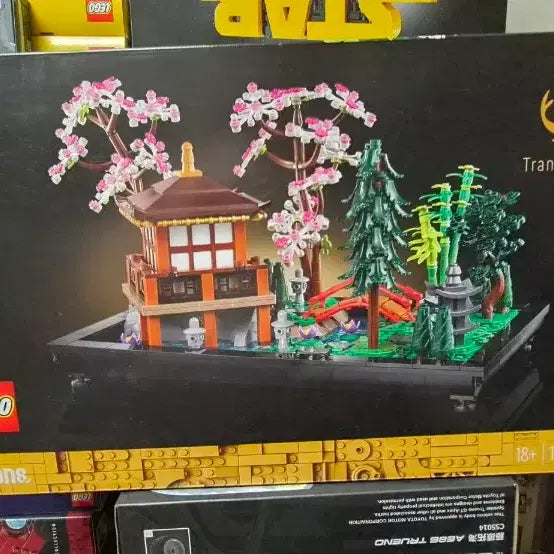 [BUNJANG] LEGO 10315 Tranquil Garden / (중고) 레고 10315 선의 정원 판매