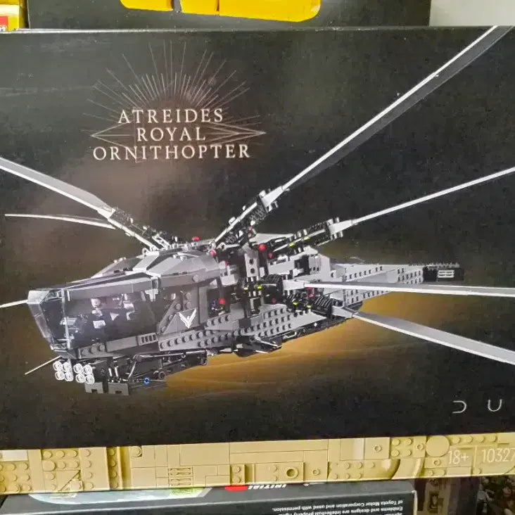 [BUNJANG] LEGO 10327 Dune Atreides Royal Ornithopter / (중고) 레고 10327 듄 아트레이데스 판매
