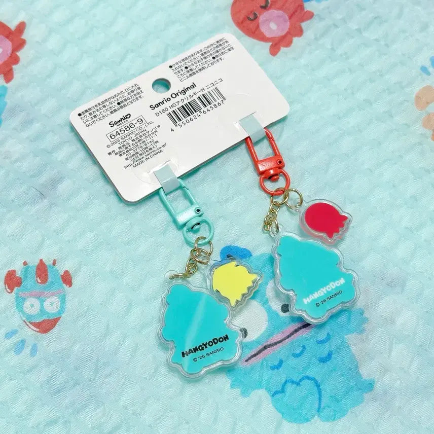 [BUNJANG] Hangyodon Niconico Acrylic Keyholder / 한교동 니코니코 아크릴 키홀더 [정품/새상품]