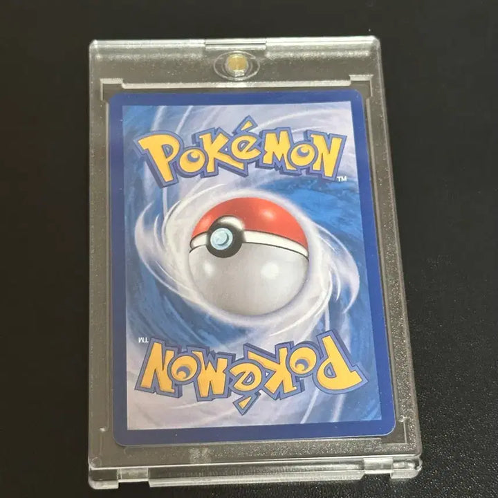 [BUNJANG] Jamsil Ditto Pokemon Card / 잠실 메타몽 프로모션 포켓몬카드