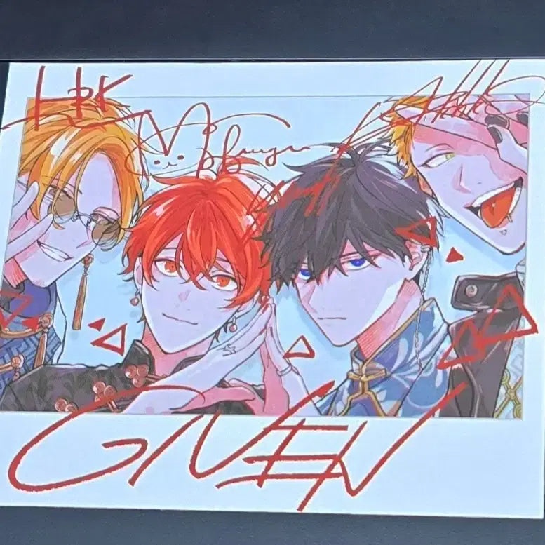 [BUNJANG] Given Goods Special Screening Event Photocard / 기븐 응원상영회 특전 체키