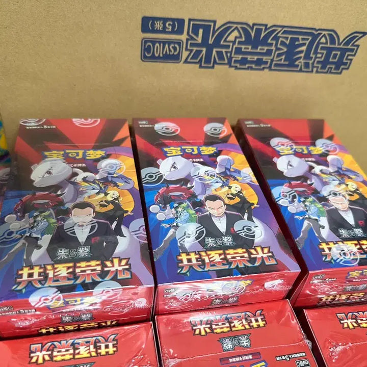 [BUNJANG] Pokemon Rocket&