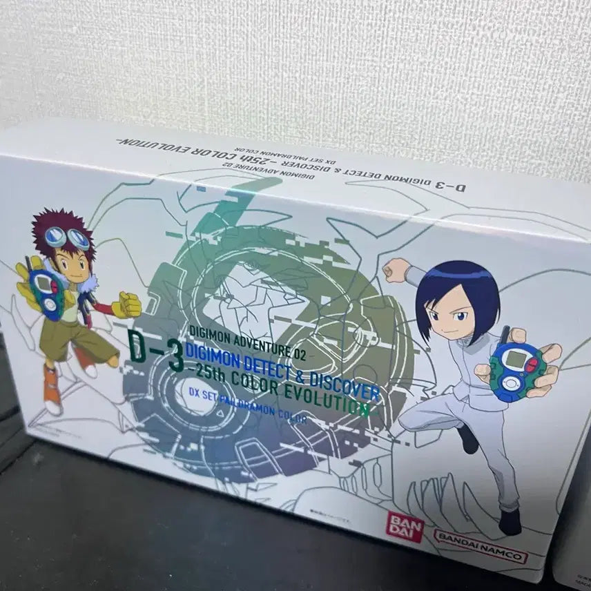 [BUNJANG] Digivice 25th Anniversary Paildramon Color Figure Set / 파워디지몬 25주년 디지바이스 파일드라몬컬러