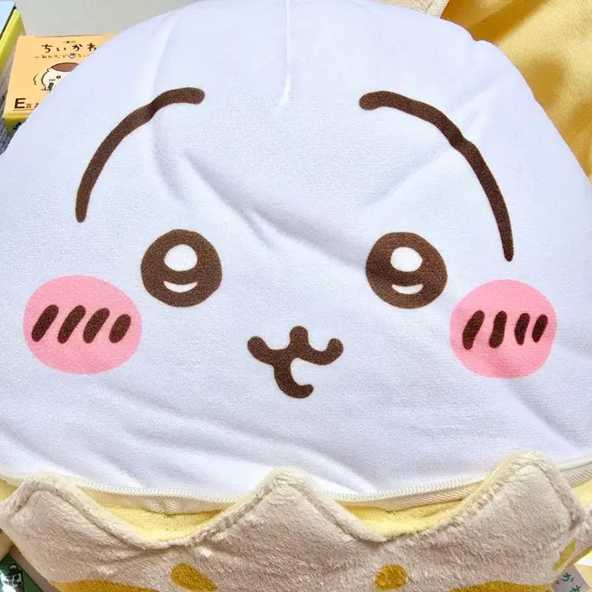 [BUNJANG] Cheekawaii Usagi Easter Big Size Plush / 치이카와 우사기 부활절 빅 사이즈 인형 ,먼작귀